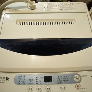 美品】洗濯機 2016年製 HEBR Relax 45L（5Kg） - 生活家電