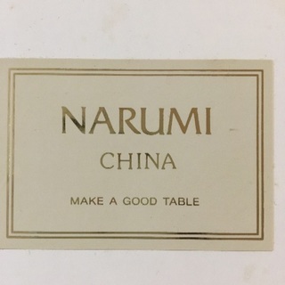 新品NARUMI bone chinaティーセット5