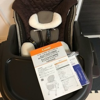 コンビ Combi ホワイトレーベル WhiteLabel ハイ&ローチェアー