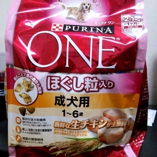 ピュリナワン 成犬用 2.1kg ドッグフード