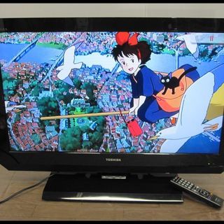新生活！東芝 TOSHIBA 32型REGZA 液晶テレビ 32AS2 11年