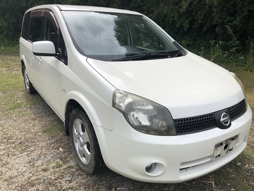 自社ローンも対応可能です かんふぁれんす 北九州のその他の中古車 ジモティー 自社ローンも対応可能です かんふぁれんす 北九州のその他の中古車 ジモティー