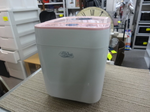 保証あり　ハイローズ　ホームベーカリー　HR-B120  リサイクルショップウルカウ　高津