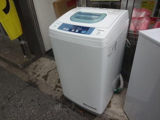 保証付き　日立　洗濯機　NW-5TR  リサイクルショップウルカウ　高津