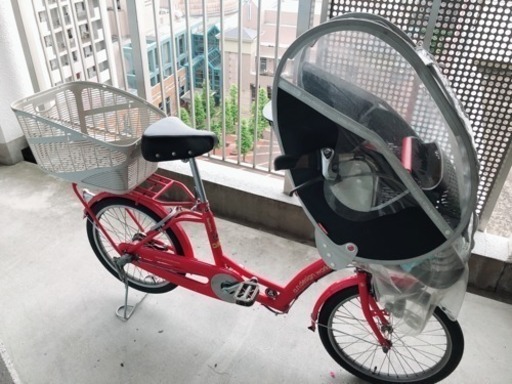 再値下げ❗️子供乗せ自転車