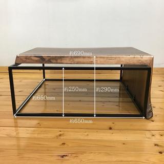 【アウトレット】 ウォールナット耳付き一枚板×金属フレーム　ローテーブル コンソール サイドテーブル