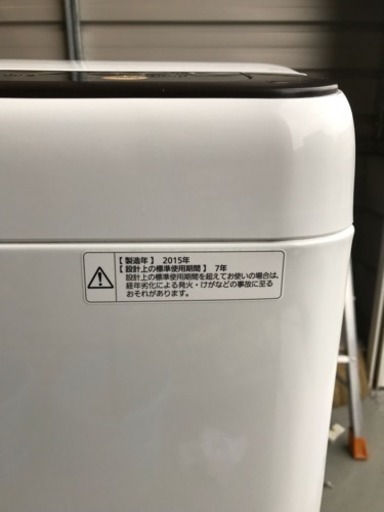 Panasonic 洗濯機 NA-F70PB8 7k - 洗濯機