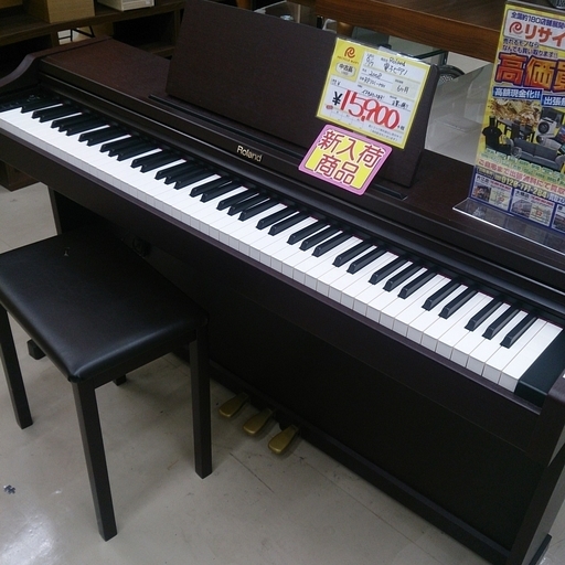 福岡 糸島 唐津 ６ヶ月保証 2008年製 Roland 電子ピアノ RP101-MH 618-10