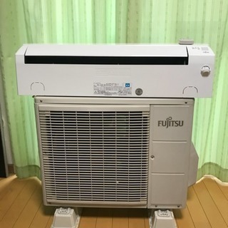 値下げ❗️超美品❗️取付込❗️2013年❗️6畳用❗️FUJITSUエアコン