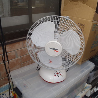 充電式扇風機　NONSTOP Fan  NF-01