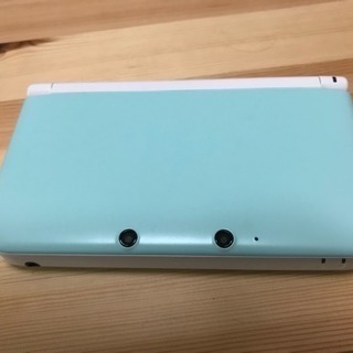 3DS LL