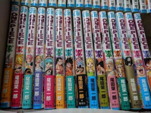 ワンピース One Piece 漫画 84巻 ガトー 藤沢本町のマンガ コミック アニメの中古あげます 譲ります ジモティーで不用品の処分 ワンピース One Piece 漫画 84巻 ガトー 藤沢本町のマンガ コミック アニメの中古あげます 譲ります ジモティーで不用品の処分