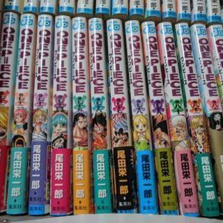 ワンピース One Piece 漫画 84巻 ガトー 藤沢本町のマンガ コミック アニメの中古あげます 譲ります ジモティーで不用品の処分