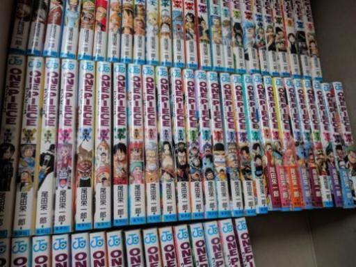 ワンピース One Piece 漫画 84巻 ガトー 藤沢本町のマンガ コミック アニメの中古あげます 譲ります ジモティーで不用品の処分