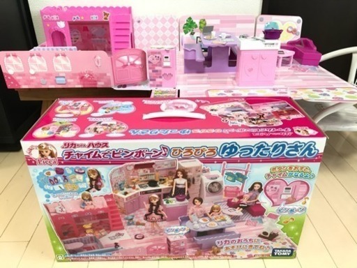 リカちゃんハウス ひろびろゆったりさん色々セット elc.or.jp