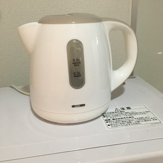 美品★ケトル