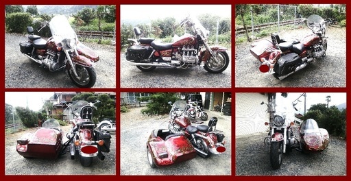 ワルキューレ サイドカー ド級の迫力超大型アメリカン程度良好車