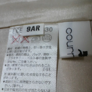 1万円お値下げCourreges ブランドマーク総柄 大人可愛いワンピ♡