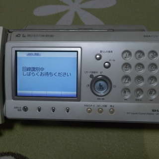 カラー液晶のFAX電話機