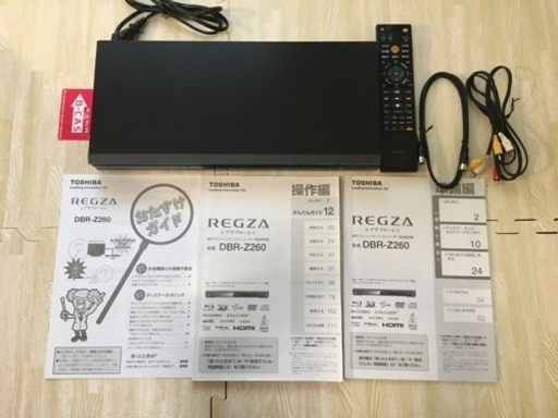 TOSHIBA REGZAブルーレイディスクレコーダー DBR-Z260