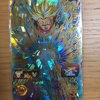 美品！ 星４ ドラゴンボールカード