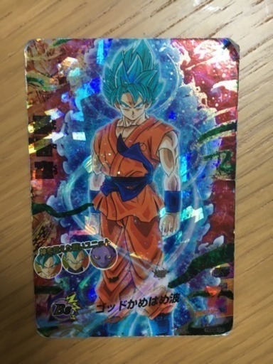 星４ ドラゴンボールカード 孫悟空 アイアイ 糟屋のおもちゃの中古あげます 譲ります ジモティーで不用品の処分