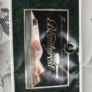 シモンズベッド シングル