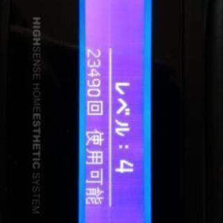 【ケノン】夏までに脱毛！