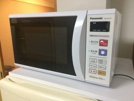 綺麗な電子レンジです