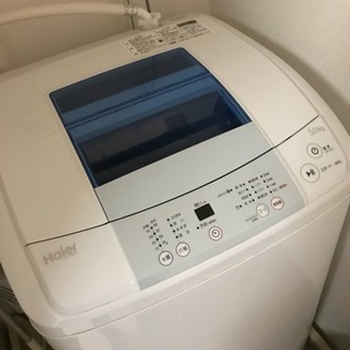 【〜20日まで】一人暮らし一式出品！