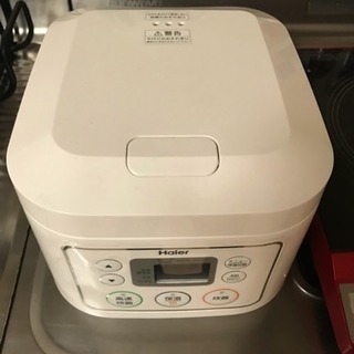【〜20日まで】一人暮らし一式出品！