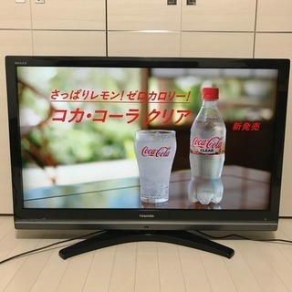 Toshiba 大画面テレビ 42〜 直接 ダブル録画対応 TOSHIBA 42型 液晶テレビ アンテナケーブル付属