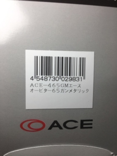 ACE製スーツケース(japan made)  orbiter サイズ:77L カラー:ガンメタリック