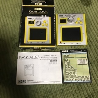 KORG KAOSSILATOR(カオシレーター)