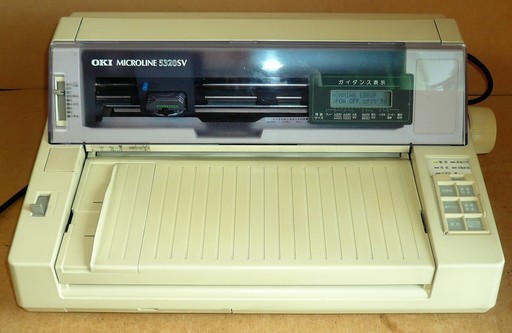 ☆t沖データ OKI GE5357C MICROLINE 5320SV ドットインパクト ☆t沖データ OKI GE5357C MICROLINE 5320SV ドットインパクト