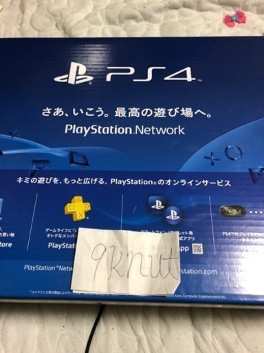 プレイステーション PS4   CUH  1200A