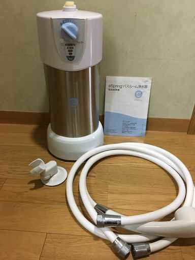 eSpring　バスルーム　浄水器