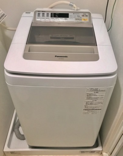 パナソニック NA-FA90H2 縦型全自動洗濯機9kg