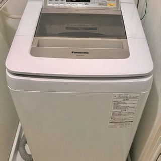 パナソニック NA-FA90H2 縦型全自動洗濯機9kg | www.viva.ba