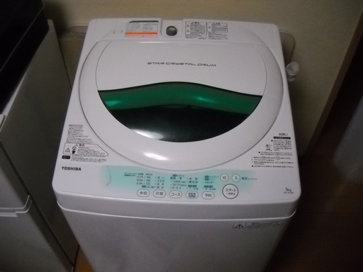 美品　東芝　全自動洗濯機　５㌔　２０１４年製