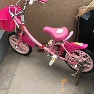 【終了】女の子用自転車