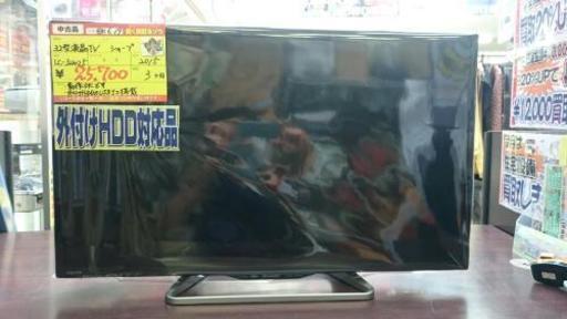 （値下げしました）SHARP 32型液晶テレビ LC-32W25 2015年製 高く買取るゾウ中間店
