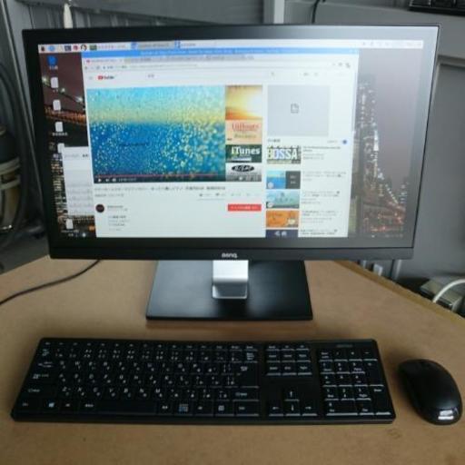 ♍パソコンRaspberryPi3本体と周辺機器
