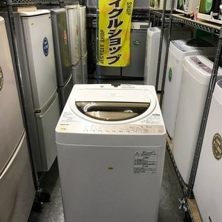 【決まりました】【買い替え応援！】洗濯機・東芝・2017年製
