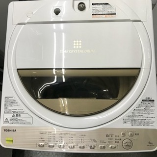 【決まりました】【買い替え応援！】洗濯機・東芝・2017年製