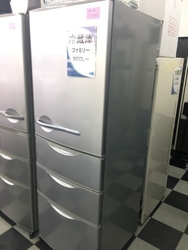 ★ サンヨー ノンフロン冷凍冷蔵庫 SR-361U 355L 2011年製 ★