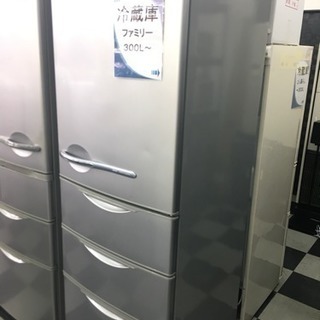 ☆ サンヨー ノンフロン冷凍冷蔵庫 SR-361U 355L 2011年製