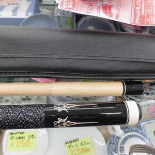 北海道 札幌市のビリヤード キューの中古が安い！激安で譲ります・無料 ...