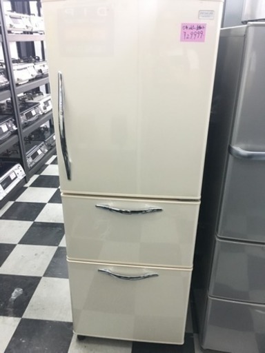 ★ 日立 ノンフロン冷凍冷蔵庫 R-S27ZMV 265L 2010年製 ★自動製氷付