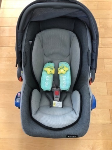 ベビーカー チャイルドシートセット コンビ Manap 富山のベビー用品 ベビーカー バギー の中古あげます 譲ります ジモティーで不用品の処分 ベビーカー チャイルドシートセット コンビ Manap 富山のベビー用品 ベビーカー バギー の中古あげます 譲ります ジモティーで不用品の処分